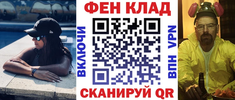 Amphetamine VHQ  Феодосия 