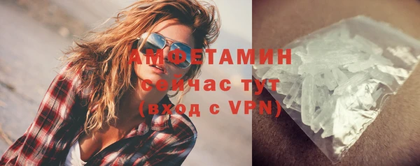 марки nbome Заводоуковск