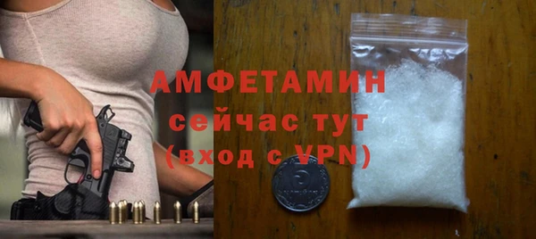 марки nbome Заводоуковск