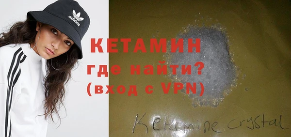 марки nbome Заводоуковск