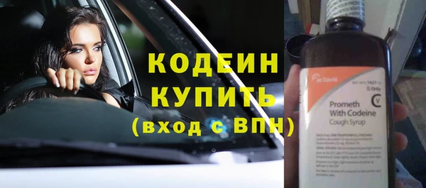 ECSTASY Чегем