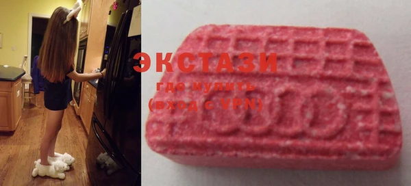 кокаин перу Зерноград