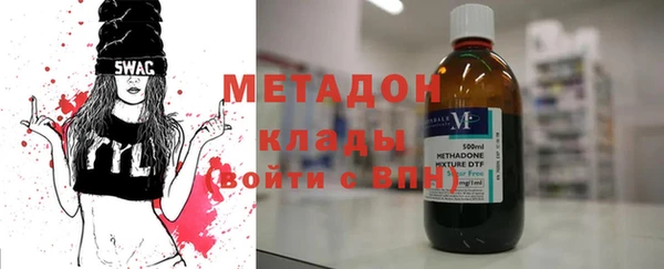 гидра Чердынь