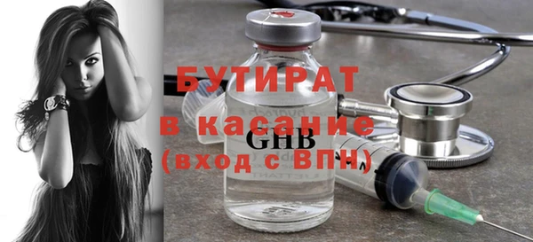 альфа пвп Чекалин