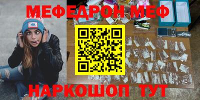 гашишное масло Кулебаки