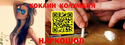 меф VHQ Кумертау