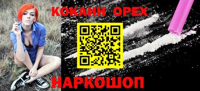 меф VHQ Кумертау