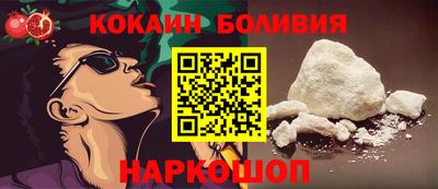 меф VHQ Кумертау
