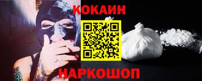 меф VHQ Кумертау
