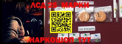 меф VHQ Кумертау