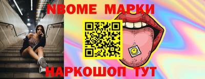 гашишное масло Кулебаки