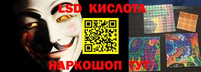 гашишное масло Кулебаки