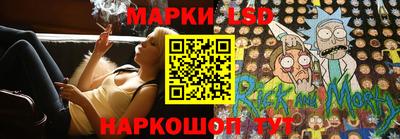 бошки Кунгур