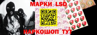 меф VHQ Кумертау