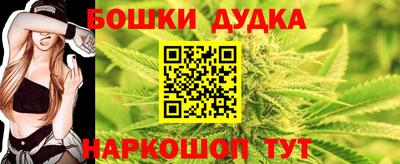 герыч Анжеро-Судженск
