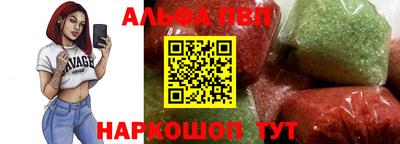 гашишное масло Кулебаки