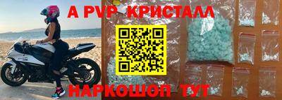гашишное масло Кулебаки