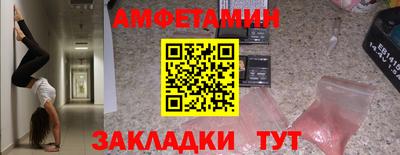 бошки Кунгур