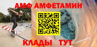 гашишное масло Кулебаки