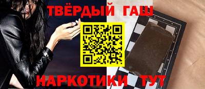 меф VHQ Кумертау