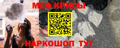 гашишное масло Кулебаки